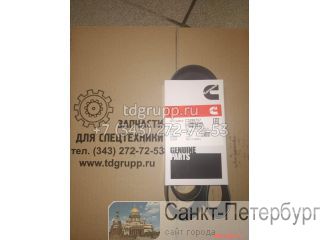 3288757   Cummins 6lSBe  
