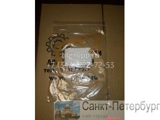 178-6537  Caterpillar C6.4  