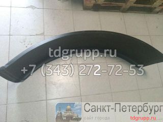1221-8403014   -1221  