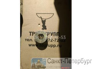 011501-93-11    11  