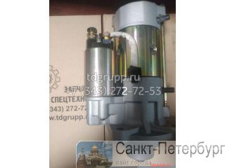 6685190  Bobcat S250  