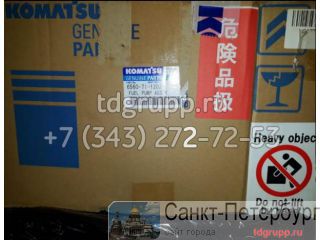 6560-71-1202   () Komatsu WA600-3  