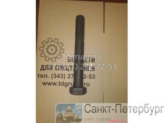 S017-241802  Hyundai R290LC-7  