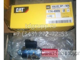 174-4909   Caterpillar 3406E  