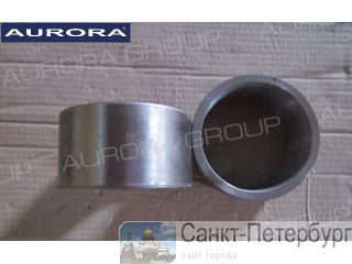 4205109    Hitachi (Bushing)  