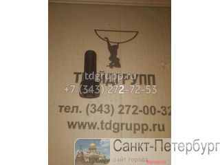 DF15C-0080  Delta F-15  