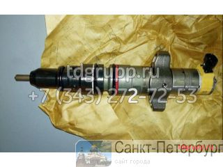 387-9426   Caterpillar C7  