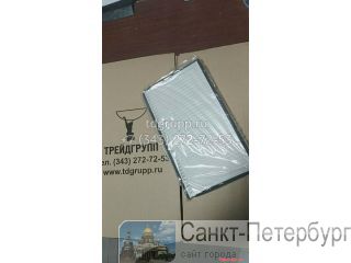 11Q6-90510   Hyundai R380LC-9SH  