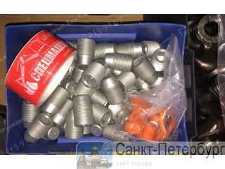  Wirtgen HT11 . , .  7.