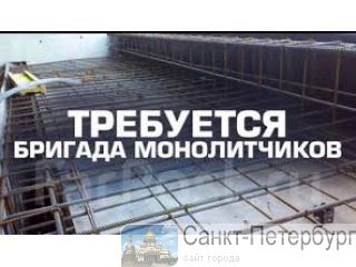     ,  -