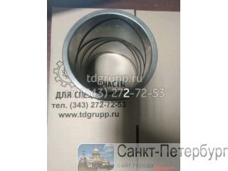 61EN-13350  Hyundai R450LC-7A  