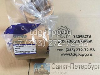 ������ ��������� ����� Doosan S500LC-V 110-00205 ������ �����������������