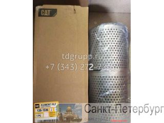 139-1536   Caterpillar D9R  