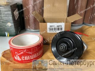  0211-2673 Deutz . , .  7.
