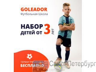    3     -