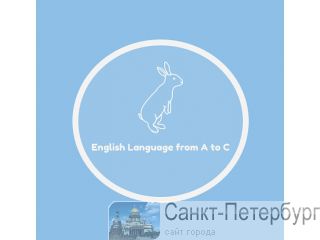 #  #English-Language Course -