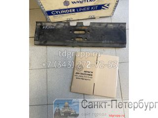  (800 ) Caterpillar 324D 9W-9351  