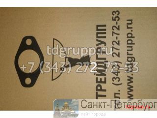    DeutzBF4M1012 04283299  