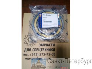  Komatsu D375A-3 06043-00217  