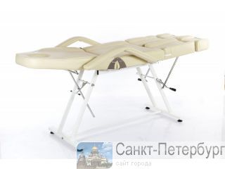   RESTPRO Beauty-2 -