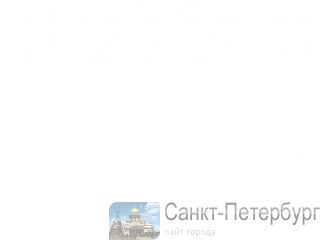        RU -