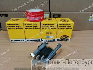  9271348   Liebherr D924 . , .  7.