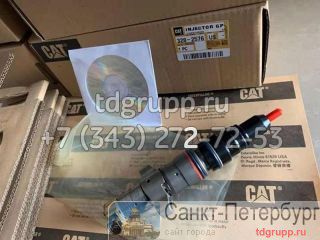 328-2576   Caterpillar C9  