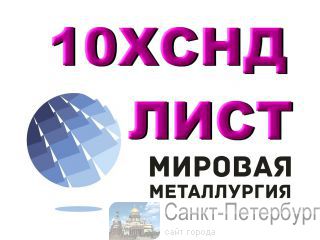  10  ,  10   -