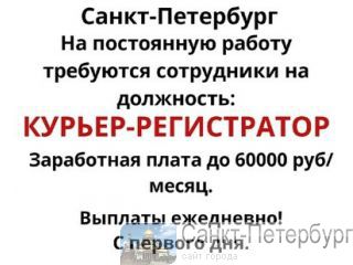   6000-3000 . -