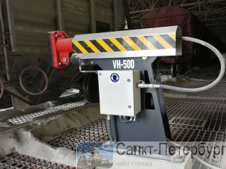   VH-500. -