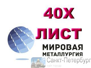   40,  40,   40,   .40 -
