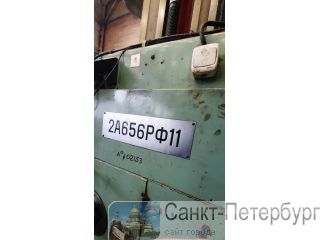 265611    