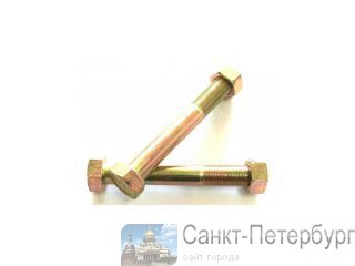   18*130   - ISUZU -