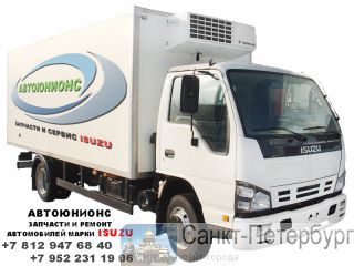   0,5 - ISUZU	 -