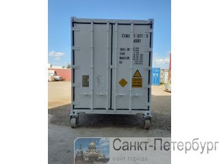   40  Carrier  -