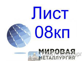   08 -