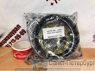    309-723-90001, KATO HD1500 . , .  7.