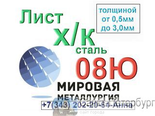  /   08  0, 5-3, 0  . -