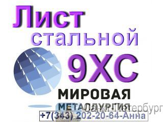    9     -