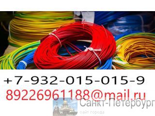  po  ,  ,  -