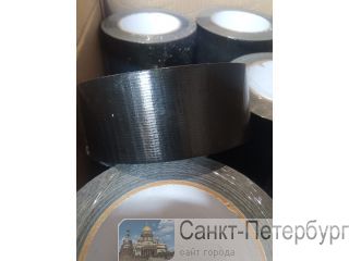     48*50 -