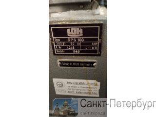 LOH SPS 100    
