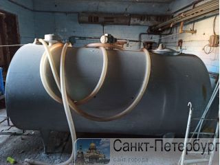    Frigomilk 3000  -