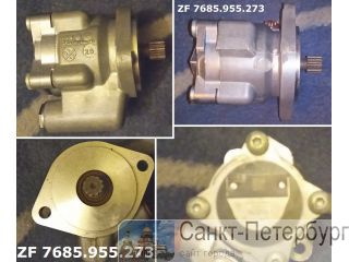   185bar ZF 7685.955.273  