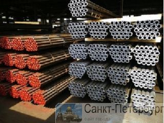   KVL STEEL. - -