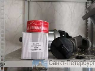    VOE11884200  Volvo BL61, BL71 . , .  7.