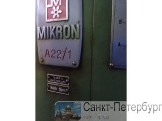 Mikron A22/1   