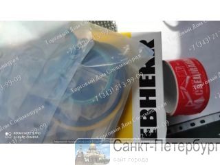   9062880   Liebherr PR754 . , .  7.