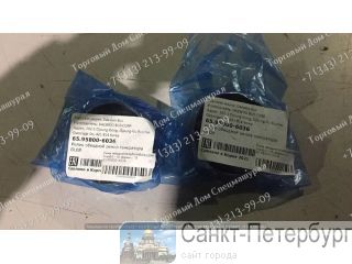   65.95800-6036, Doosan DL08 . , .  7.