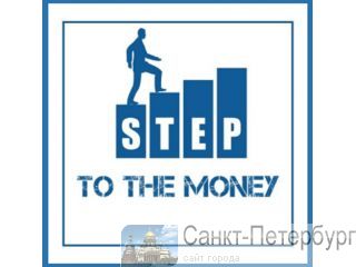 o Step to the Money  a a   c 